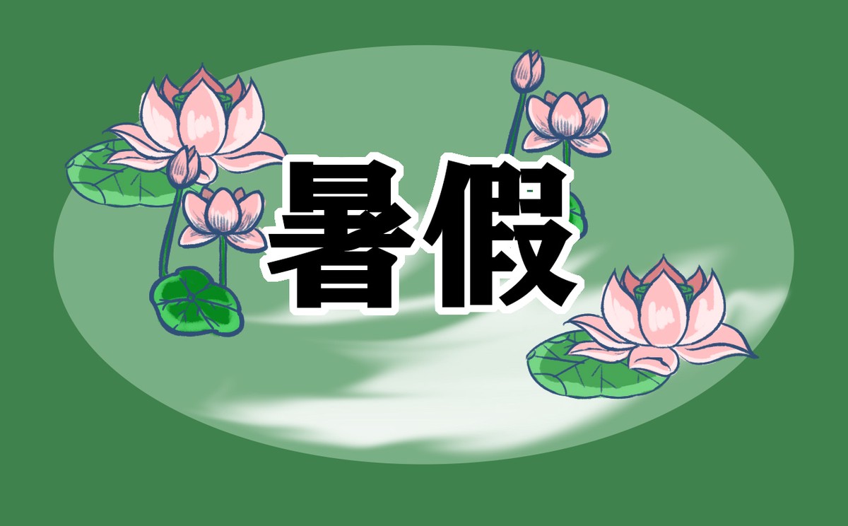 如何制定一个有效的篮球训练支持计划_2